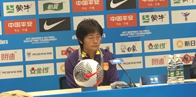 开云网页版中国官网-水庆霞：这个比分是不够的 调整好心理末轮战韩国