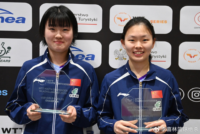 开云登录入口-8天夺3冠！中国女乒15岁超级新星崛起：陈梦师妹目标当世界冠军|姜依依|U19|姚睿轩|全运会|女单_新浪体育_新浪新闻